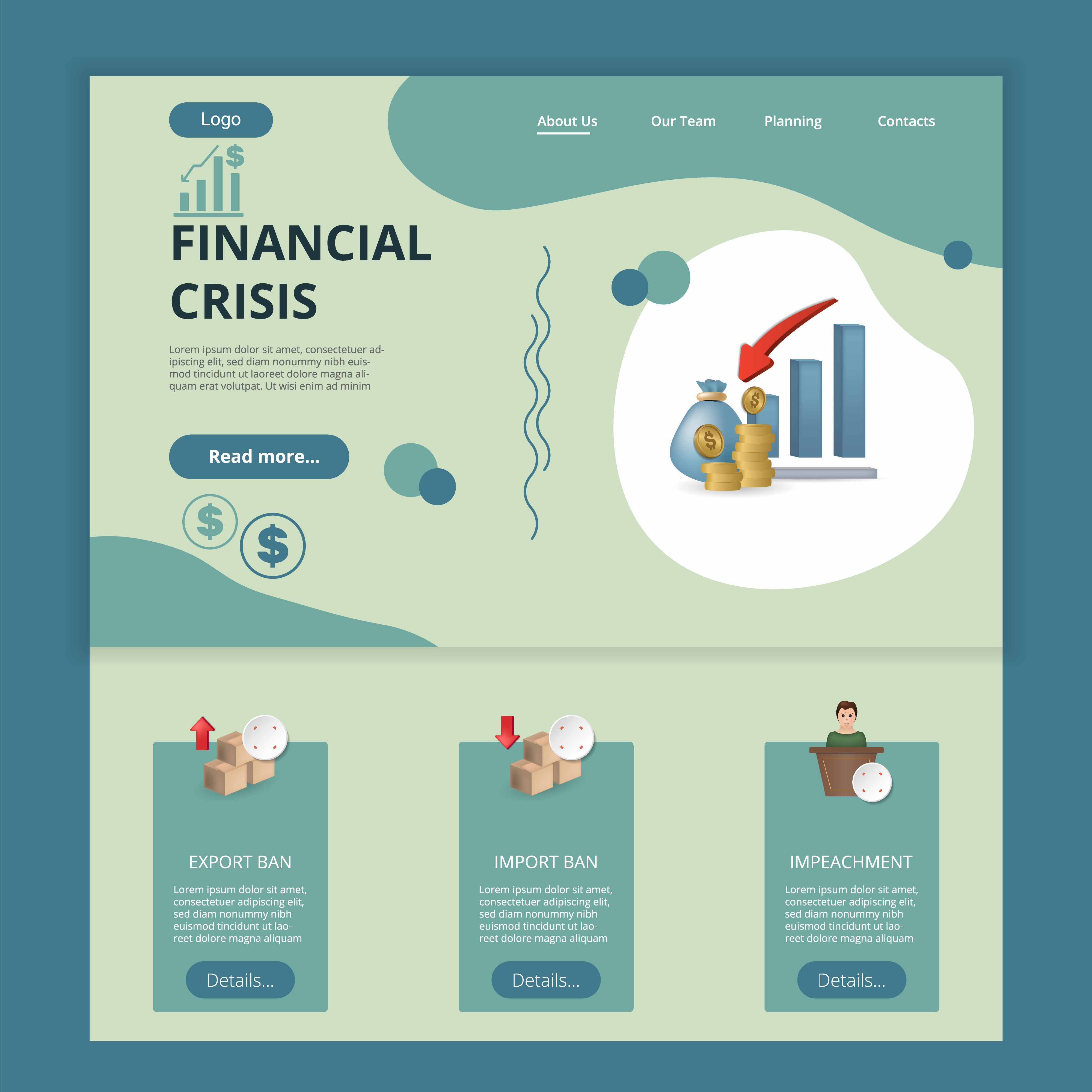 Шаблон бюджета с учетом непредвиденных расходов